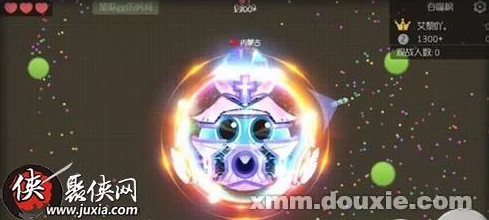 2025球球大作战魔镜光环最新高效获取方法分享 2025球球大作战魔镜光环最新高效获取方法分享