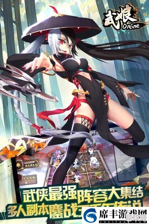 2025年热门手游《武娘》擂台赛玩法规则明细与全新竞技体验 2025年热门手游《武娘》擂台赛玩法规则明细与全新竞技体验