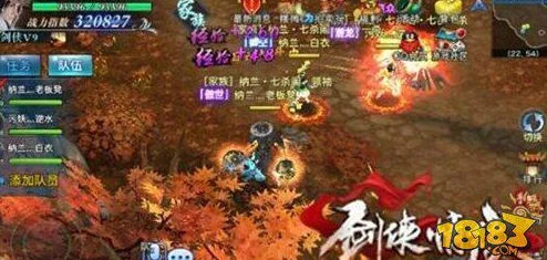 2025年热门剑侠情缘手游天王PK技巧深度分享与攻略指南 2025年热门剑侠情缘手游天王PK技巧深度分享与攻略指南