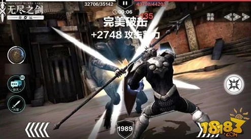 2025科幻风潮下,探索《无尽之剑:命运》地狱13章,挑战钢铁屠夫新纪元 2025科幻风潮下,探索《无尽之剑:命运》地狱13章,挑战钢铁屠夫新纪元