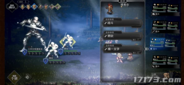 2025年热门游戏我的世界手游：盘灵谷域隐藏物品揭秘，青铜弓属性全览