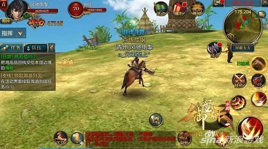 2025年御龙在天手游攻略:群英战场开局劣势逆转策略与热门战术分享 2025年御龙在天手游攻略:群英战场开局劣势逆转策略与热门战术分享