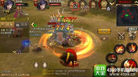 2025年御龙在天手游攻略:群英战场开局劣势逆转策略与热门战术分享 2025年御龙在天手游攻略:群英战场开局劣势逆转策略与热门战术分享