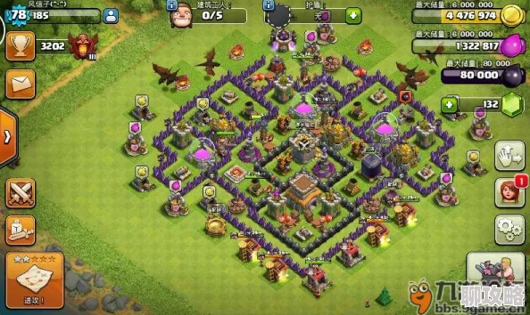 2025年部落冲突速升11本冠军杯策略：速本春天，掌握热门布局技巧