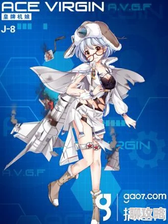 2025皇牌机娘幻影2000高效建造公式全攻略