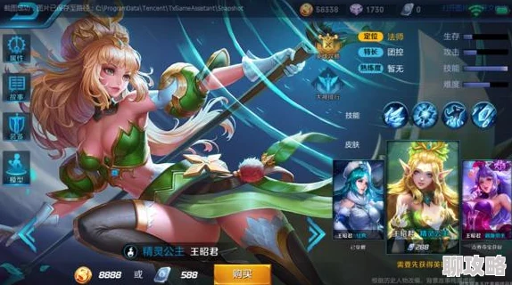 2025年王者荣耀性价比之王：热门英雄TOP5排行及新皮肤性价比分析