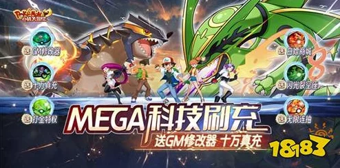 《口袋妖怪起源》2025年9月9日新服新区,融合元宇宙热门元素活动盛大开启 《口袋妖怪起源》2025年9月9日新服新区,融合元宇宙热门元素活动盛大开启