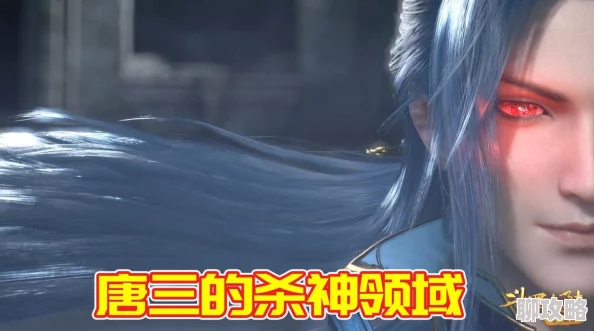 2025年圣斗士星矢3D手游魂之试炼高效打法攻略与最新更新速递