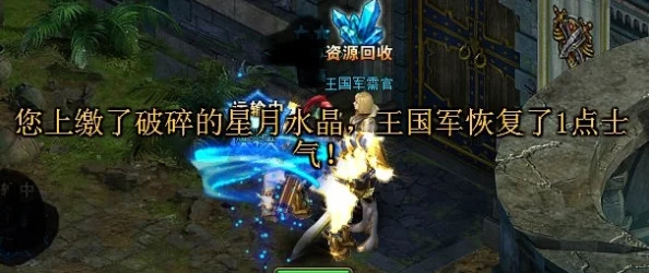 2025年热门手游《刀塔传奇》觉醒蜘蛛女郎搭配一姐，诸王战场实战解析