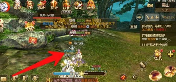 2025热门手游攻略：御剑情缘魔界奇遇全面解析与触发技巧