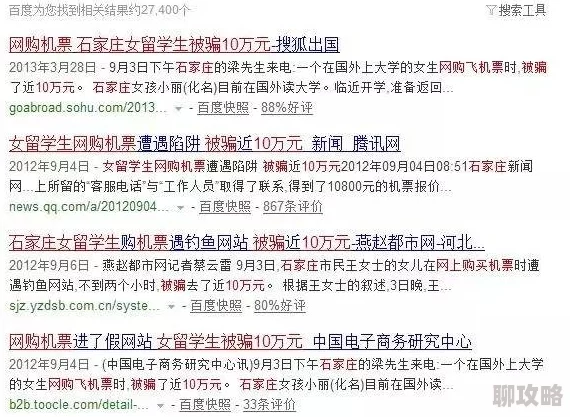 2025年热门：一小时人生前期高效种植策略，靠近水源是关键生态智慧