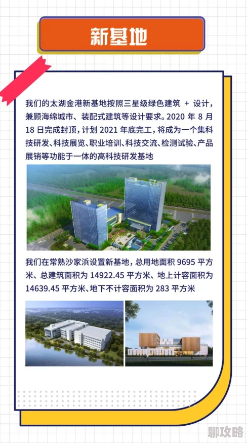 2025年热门：一小时人生前期高效种植策略，靠近水源是关键生态智慧