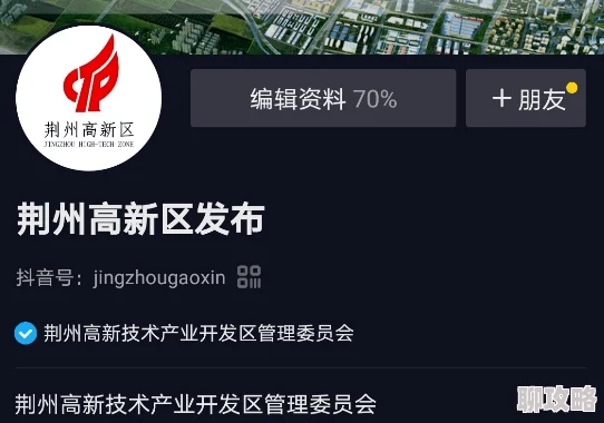 2025年热门：一小时人生前期高效种植策略，靠近水源是关键生态智慧