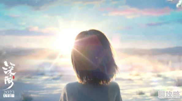 2025年天天酷跑暗黑大圣多人对战技能释放策略与最新趋势