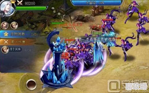 2025幻城手游守界者训练高效打法与最新通关技巧 2025幻城手游守界者训练高效打法与最新通关技巧