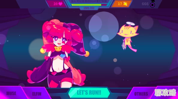 2025年热门新游《正妹物语》安卓新服“冰封大地”今日10时震撼上线 2025年热门新游《正妹物语》安卓新服“冰封大地”今日10时震撼上线