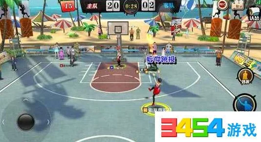 2025年街篮手游网络不稳定问题最新处理方法与热门优化攻略详解 2025年街篮手游网络不稳定问题最新处理方法与热门优化攻略详解