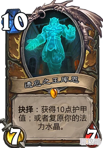 2025炉石传说加基森新乱斗热点:吵吵上尉VS砰砰队长,科技卡牌风靡全球 2025炉石传说加基森新乱斗热点:吵吵上尉VS砰砰队长,科技卡牌风靡全球