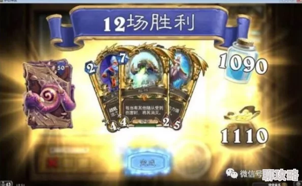 2025炉石传说加基森新乱斗热点:吵吵上尉VS砰砰队长,科技卡牌风靡全球 2025炉石传说加基森新乱斗热点:吵吵上尉VS砰砰队长,科技卡牌风靡全球