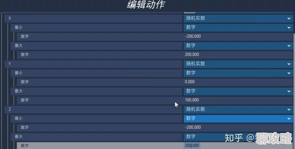 2025年热门更新:守望先锋蓝帖本周上线,天梯强退改进措施重磅来袭 2025年热门更新:守望先锋蓝帖本周上线,天梯强退改进措施重磅来袭