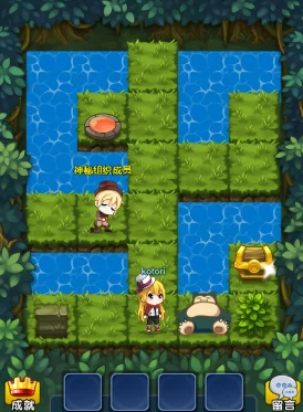 2025年怪物X联盟2全新挂机寻宝系统深度玩法介绍 2025年怪物X联盟2全新挂机寻宝系统深度玩法介绍