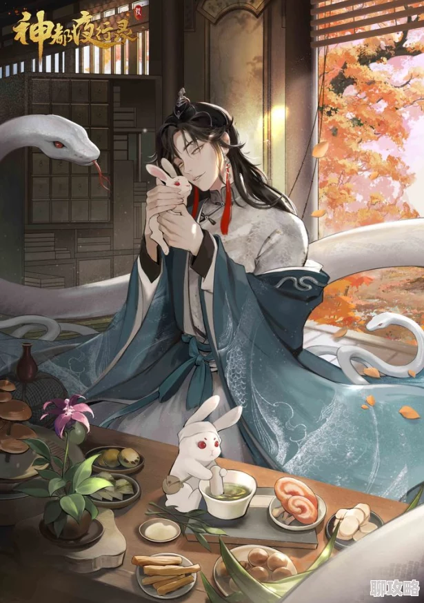 2025年神都夜行录河伯拓印搭配指南及顶级拓印卡推荐 2025年神都夜行录河伯拓印搭配指南及顶级拓印卡推荐