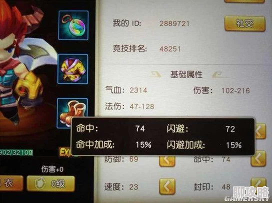 2025热门必玩!梦幻西游无双版:绝不可错过的任务系列典藏版 2025热门必玩!梦幻西游无双版:绝不可错过的任务系列典藏版