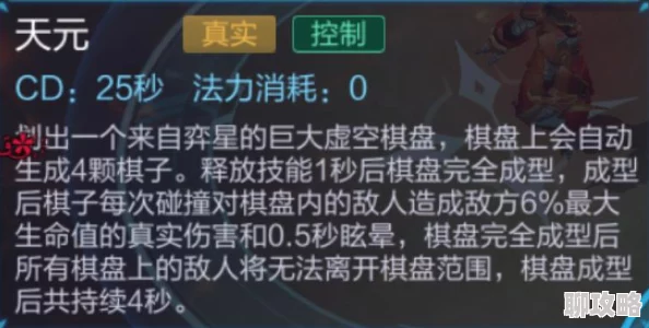 2025年绝地求生刺激战场双排决赛圈策略:最新热门打法与生存攻略 2025年绝地求生刺激战场双排决赛圈策略:最新热门打法与生存攻略