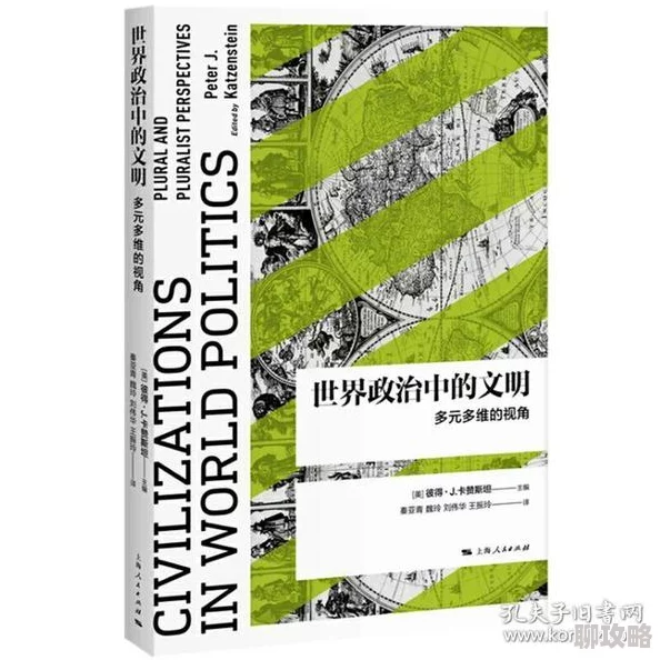 2025年探索《我的世界》中枯死灌木的多元功能与创新作用 2025年探索《我的世界》中枯死灌木的多元功能与创新作用