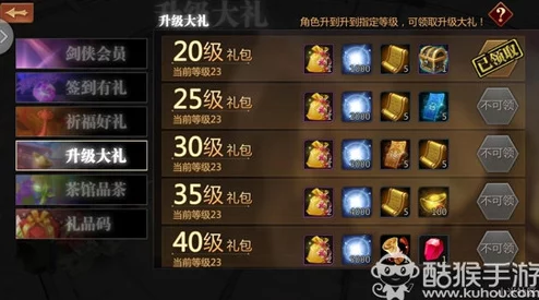 2025热门解读:剑侠世界手游武林秘籍全攻略,详解强力被动技能与新趋势 2025热门解读:剑侠世界手游武林秘籍全攻略,详解强力被动技能与新趋势