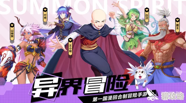 2025热门推荐：驭灵师手游礼包码最新兑换方法全览及攻略