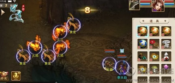 2025年问道手游旱魃入侵触发条件及丰厚奖励全攻略