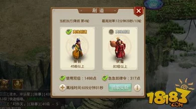 2025年问道手游旱魃入侵触发条件及丰厚奖励全攻略