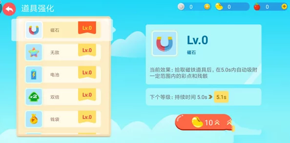 2025年贪吃蛇大作战攻略:快速获取更多经验值与新赛季热门技巧心得 2025年贪吃蛇大作战攻略:快速获取更多经验值与新赛季热门技巧心得