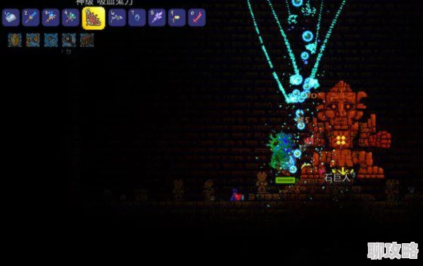 2025年泰拉瑞亚石巨人BOSS两大攻击形态详解及最新应对方法 2025年泰拉瑞亚石巨人BOSS两大攻击形态详解及最新应对方法