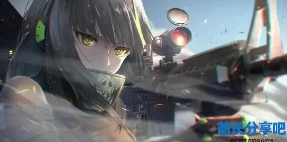 2025年少女前线手游6月24日重要停机维护公告,融合最新热门技术升级 2025年少女前线手游6月24日重要停机维护公告,融合最新热门技术升级