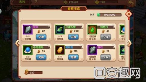 2025年天天有喜技能系统全面升级与最新玩法介绍 2025年天天有喜技能系统全面升级与最新玩法介绍