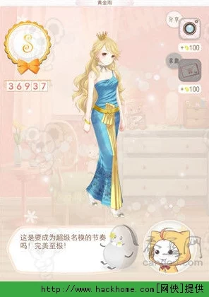 2025年暖暖环游世界泰国2全S新攻略:108.水灯节上的灾难,解锁时尚新搭配 2025年暖暖环游世界泰国2全S新攻略:108.水灯节上的灾难,解锁时尚新搭配