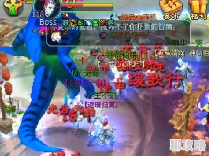 2025国庆倩女幽魂手游蹴鞠大赛:融合元宇宙技术,全民虚拟共踢未来足球 2025国庆倩女幽魂手游蹴鞠大赛:融合元宇宙技术,全民虚拟共踢未来足球