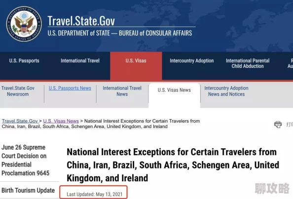 2025年皇室战争新玩法揭秘:玩得不开心?这些热门攻略让你重拾乐趣! 2025年皇室战争新玩法揭秘:玩得不开心?这些热门攻略让你重拾乐趣!