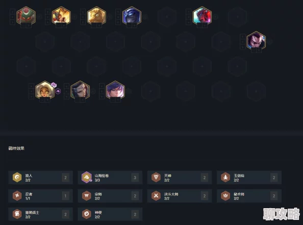 2025年热门阵容解析:命运冠位指定L玉藻前暴击队搭配组合与最新策略 2025年热门阵容解析:命运冠位指定L玉藻前暴击队搭配组合与最新策略