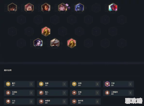 2025年热门阵容解析:命运冠位指定L玉藻前暴击队搭配组合与最新策略 2025年热门阵容解析:命运冠位指定L玉藻前暴击队搭配组合与最新策略