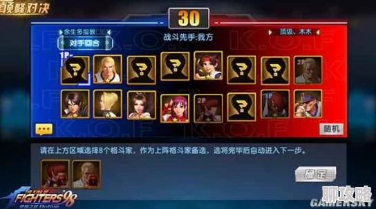 2025热门格斗游戏解析：魂武者最强格斗家葵技能详解与强化攻略，初始英雄依旧强势登场