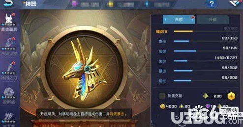 2025热门格斗游戏解析：魂武者最强格斗家葵技能详解与强化攻略，初始英雄依旧强势登场