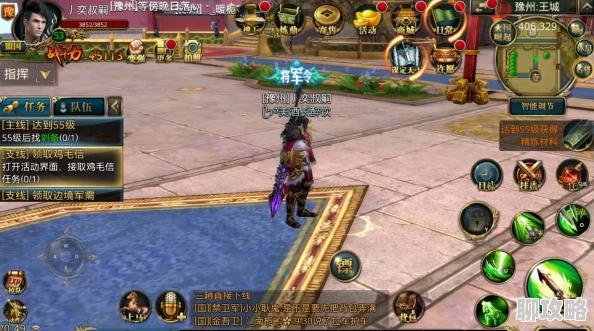 2025年御龙在天手游喝酒技巧全解析,最大化经验获取与最新玩法融合 2025年御龙在天手游喝酒技巧全解析,最大化经验获取与最新玩法融合