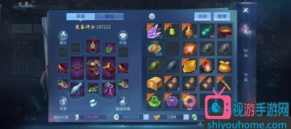 2025年倩女幽魂手游双倍经验活动,元宝购买是否超值? 2025年倩女幽魂手游双倍经验活动,元宝购买是否超值?