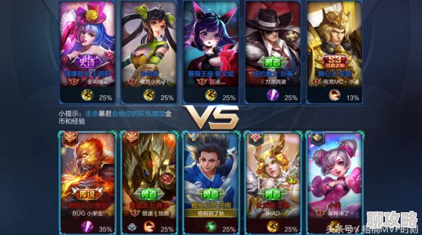 2025年科技新纪元:空中也能GANK,无尽争霸手游革新,智能小乔AI带你飞向未来战场 2025年科技新纪元:空中也能GANK,无尽争霸手游革新,智能小乔AI带你飞向未来战场