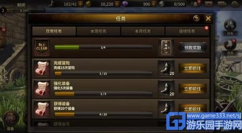 2025年HIT我守护的一切——全新冒险玩法与未来趋势详解