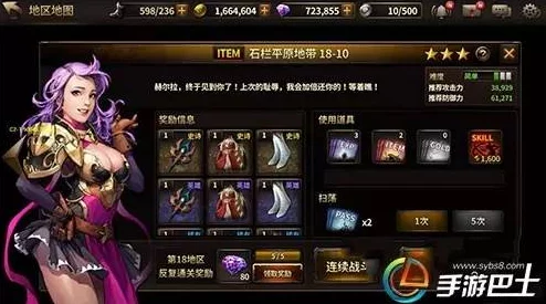 2025年HIT我守护的一切——全新冒险玩法与未来趋势详解