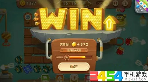 2025年热门塔防新体验：保卫萝卜3阿波炮塔实验室创新鱼刺策略解析